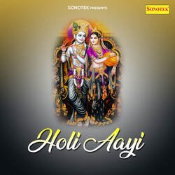 Holi Aayi