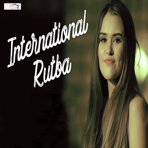 International Rutba