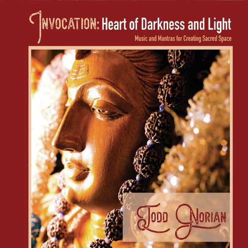 Gurave Sarvalokanam cover art