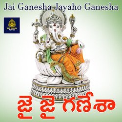 Jai Jai Ganesha (Jai Ganesha Jayaho Ganesha)-KV1dBTpgD3o