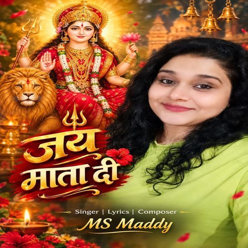 Jai Mata Di