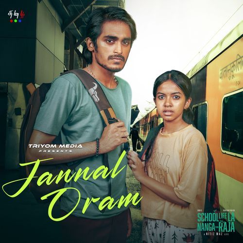 Jannal Oram - School Life La Nanga Than Raja