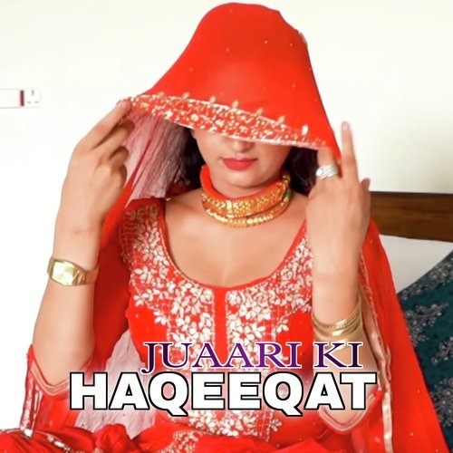 Juaari Ki Haqeeqat