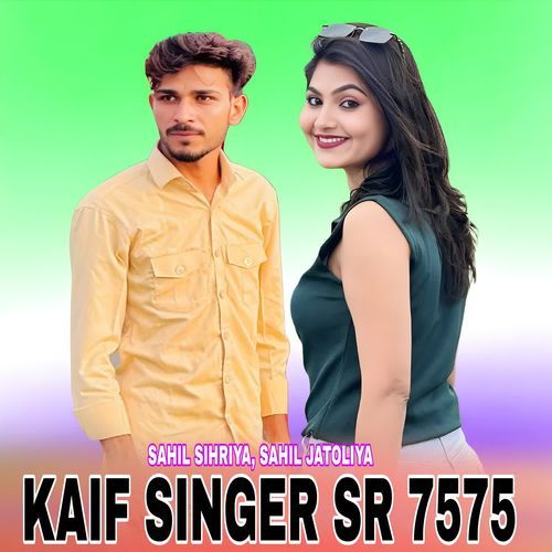 KAIF SINGER SR 7575