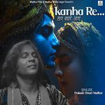 KANHA RE (Original)