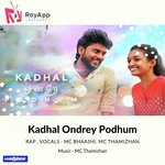 Kadhal Ondrey Podhum
