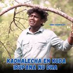 Kadhalecha En Kuda Irupana Nu Dha