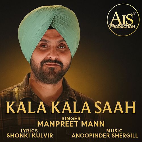 Kala Kala Saah Ni
