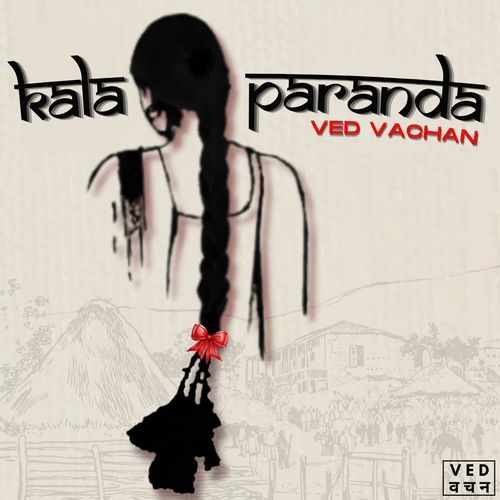 Kala Paranda