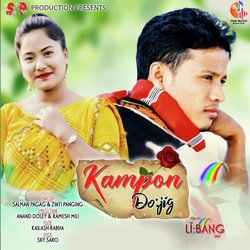 Kampon Dojig (Libang 2019)-ITdeVgZ0ckY