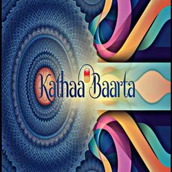 Kathaa Baarta Podcast BGM-RgMFRT0BT3g