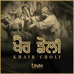 Khair Choli-Rj4CCRpXQHQ