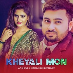 Kheyali Mon-RTI,CRB-fgQ