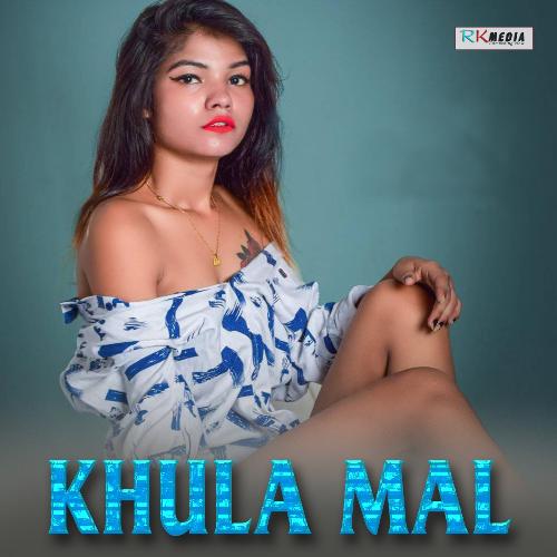 Khula Mal