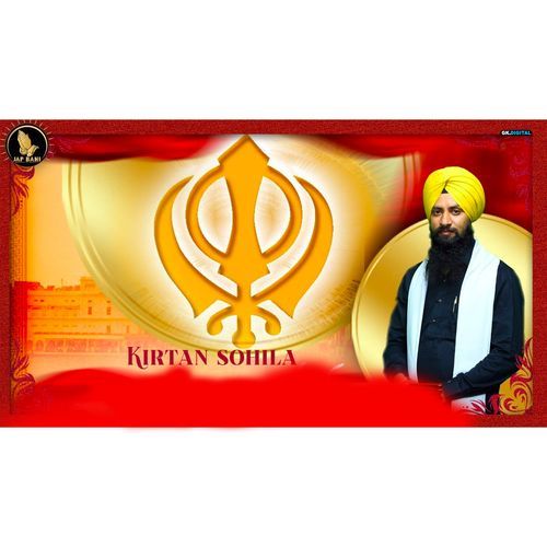 Kirtan Sohila