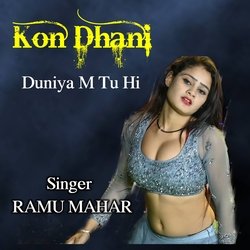 Kon Dhani Duniya M Tu Hi-SAERXwFqAng