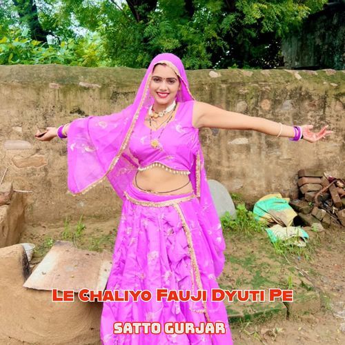 Le Chaliyo Fauji Dyuti Pe