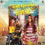 Loafer Akhiyaan (From "Tera Kya Hoga Lovely")