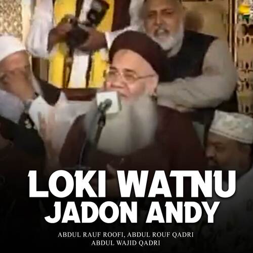 Loki Watnu Jadon Andy