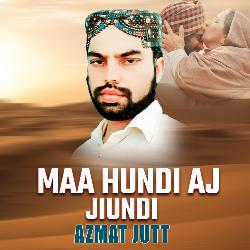 Maa Hundi Aj Jiundi-ClEFABJ6YWs