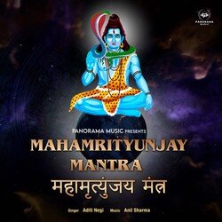 Mahamrityunjay Mantra (Female Version)-ATszXC1kWVk