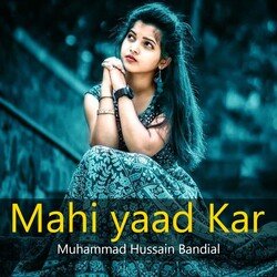 Mahi yaad Kar-QQIMXR5DU3Q