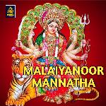 Malaiyanoor Mannatha