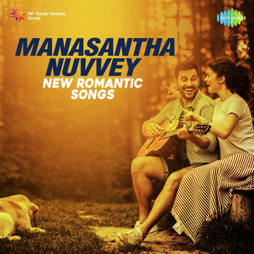 Manasantha Nuvvey - New Romantic Songs