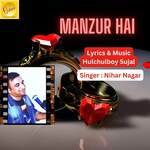 Manzur Hai