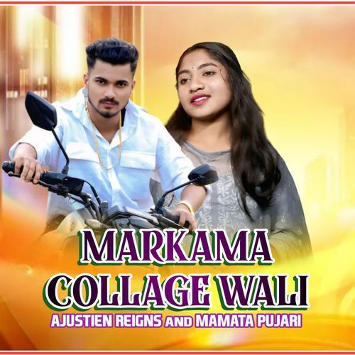 Markama Collage Wali