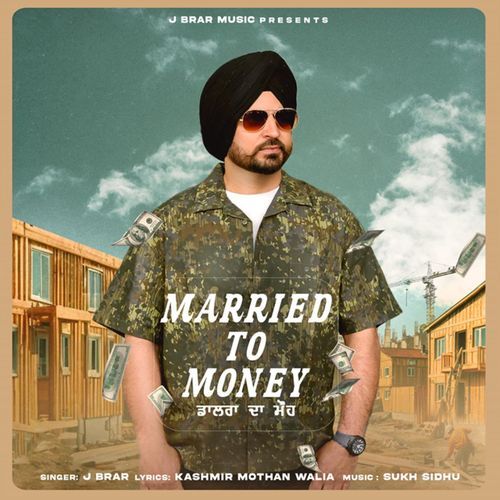 Married To Money