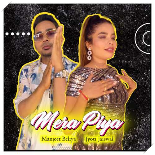 Mera Piya