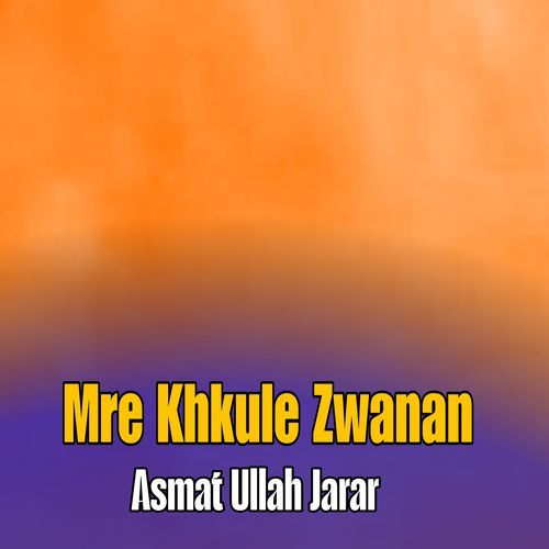 Mre Khkule Zwanan