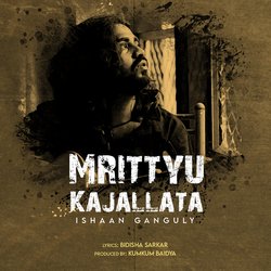 Mrittyu Kajallata-OCUNYkNzbgY