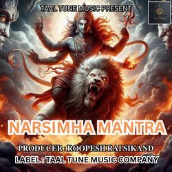 NARSIMHA MANTRA