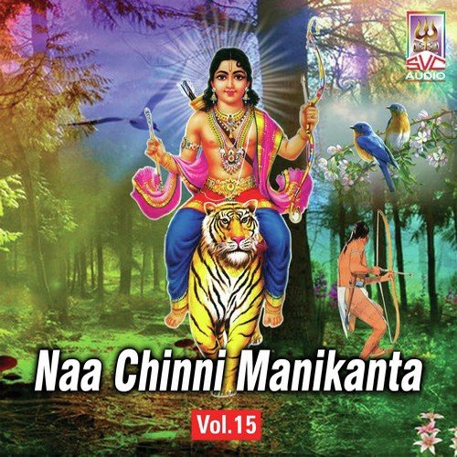 Naa Chinni Manikanta Vol.15