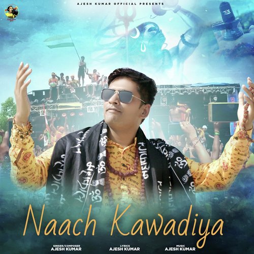 Naach Kawadiya