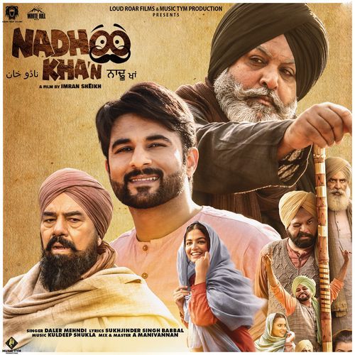 Nadhoo Khan - Original Motion Picture Soundtrack