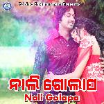 Nali Golapa