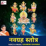 Navgraha Stotra