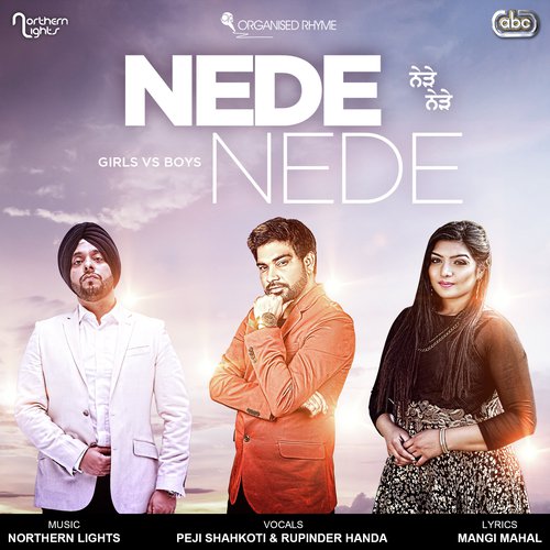Nede Nede (DJ Mix)