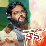 Nee Runam Thirchukogalana Nanna