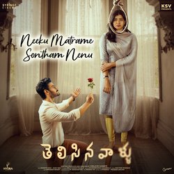 Neeku Matrame Sontham Nenu (From &quot;Telisinavaallu&quot;)-AlsxUzxBVVI