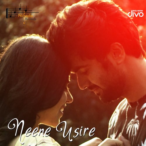 Neene Usire_poster_image