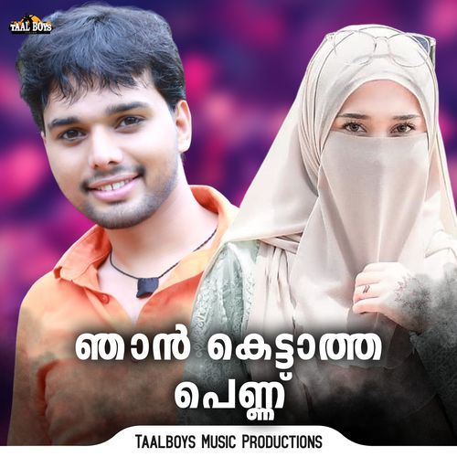 Njaan Kettatha Sundari Pennu