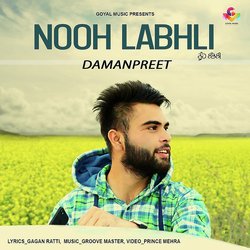 Nooh Labhli-HBBYd0IFcmI