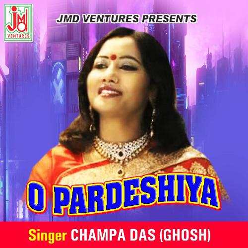 O Pardeshiya (Bengali)