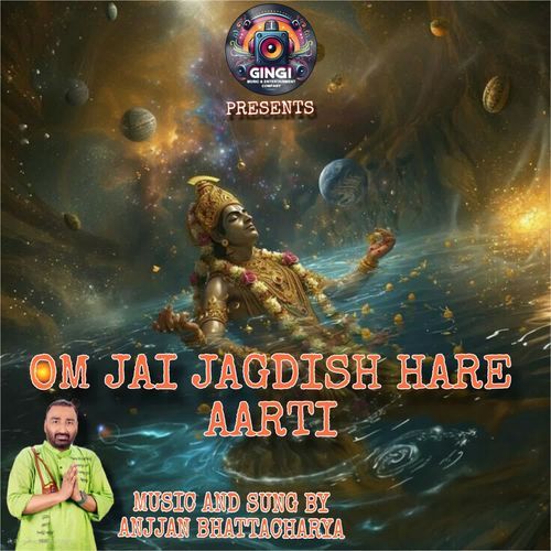 OM JAI JAGDISH HARE AARTI