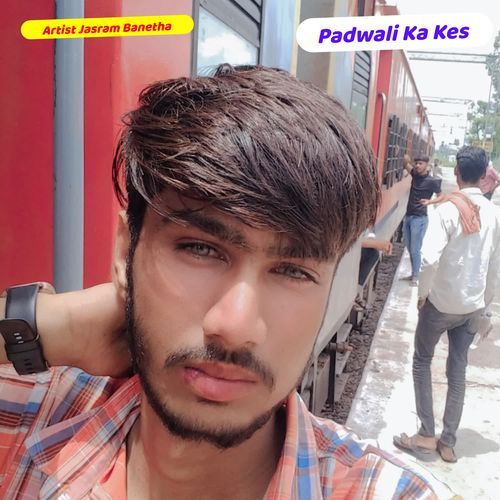 Padwali Ka Kes