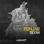 Panjab Siyaan